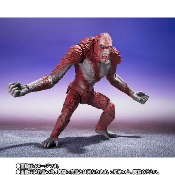 S.H.MONSTERARTS Skar King From Godzilla X Kong: The New Empire