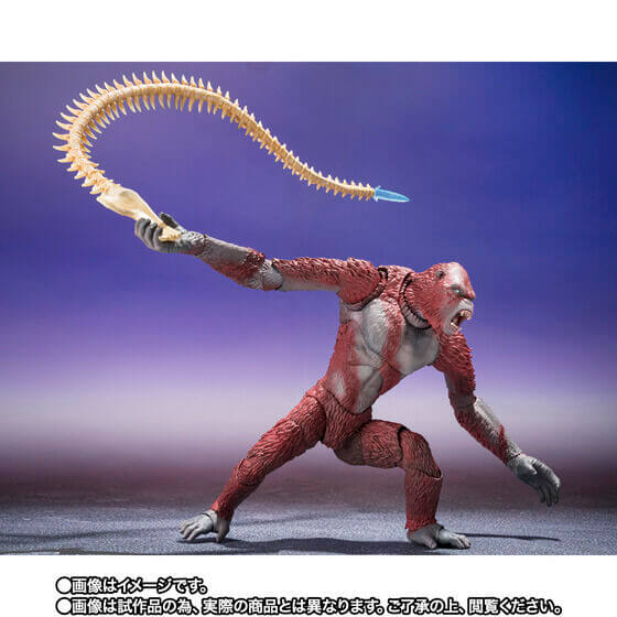 S.H.MONSTERARTS Skar King From Godzilla X Kong: The New Empire