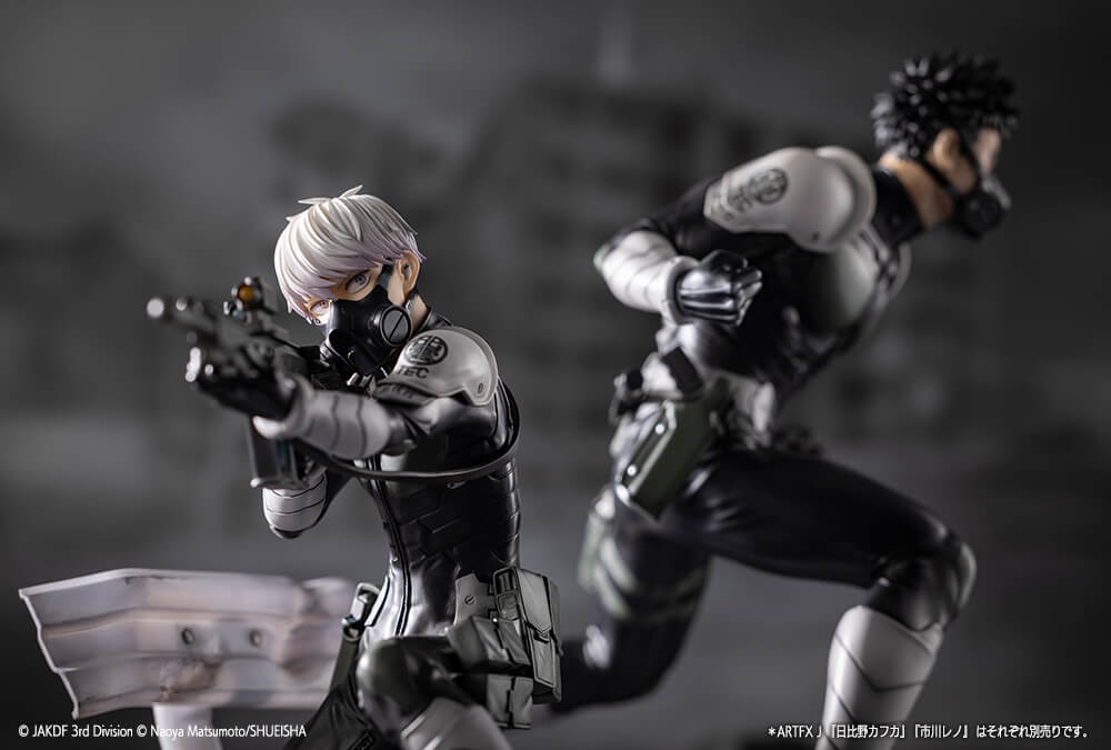 KAIJU NO. 8 Reno Ichikawa ArtFX J Statue