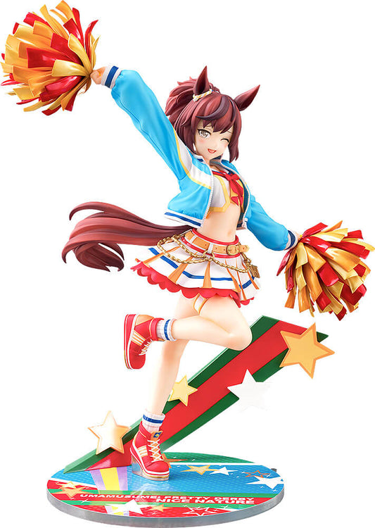 UMAMUSUME: PRETTY DERBY Nice Nature: Cheerleader