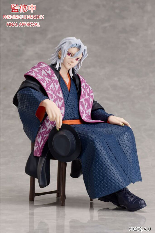 DEMON SLAYER: KIMETSU NO YAIBA Tengen Uzui Non Scale Figure