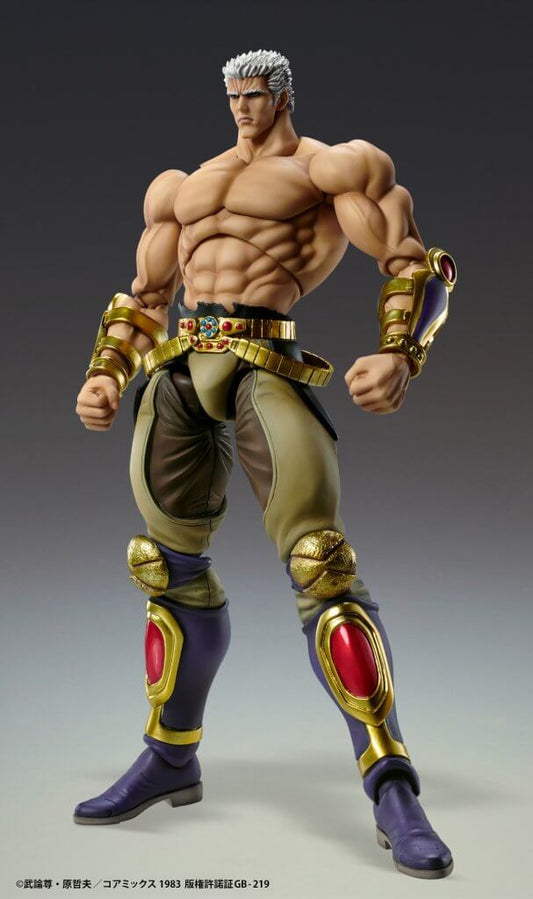 FIST OF THE NORTH STAR Chozokado [Raoh Muso Tensei Ver.]