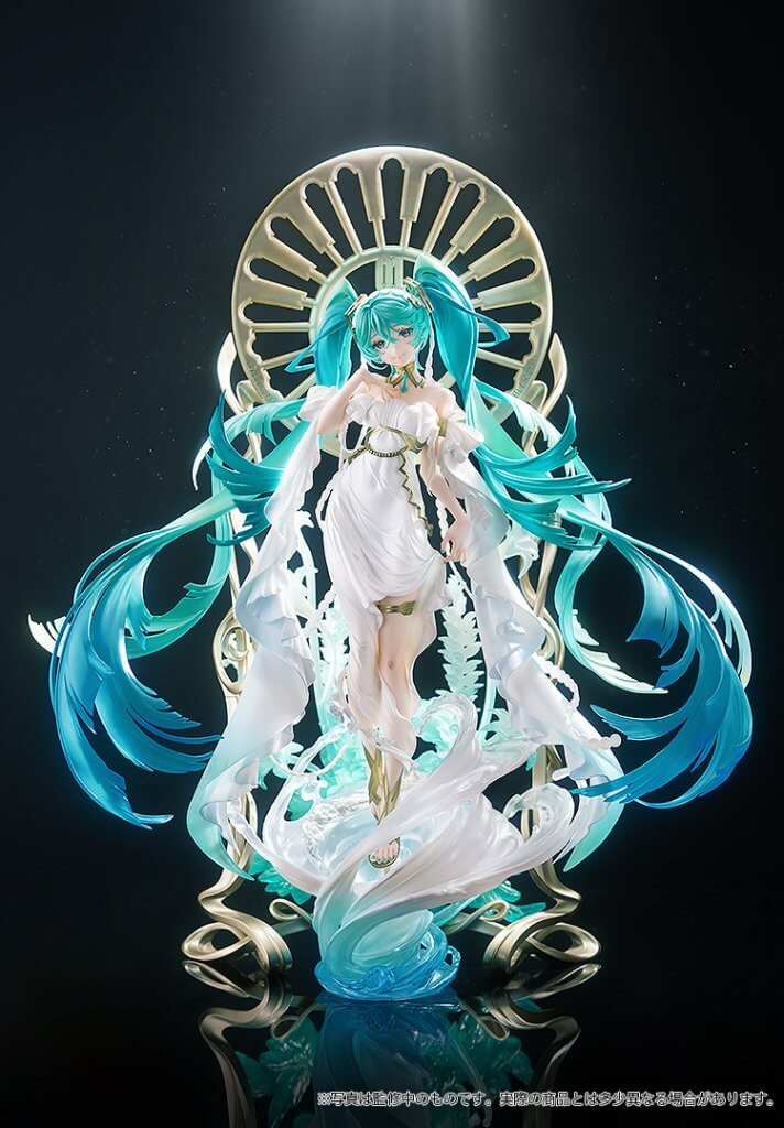 CHARACTER VOCAL SERIES 01: HATSUNE MIKU Hatsune Miku ft. Yoneyama Mai