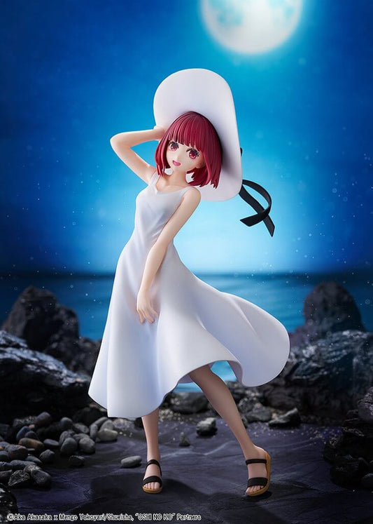 OSHI NO KO Kana Arima “Full moon…!” Ver.