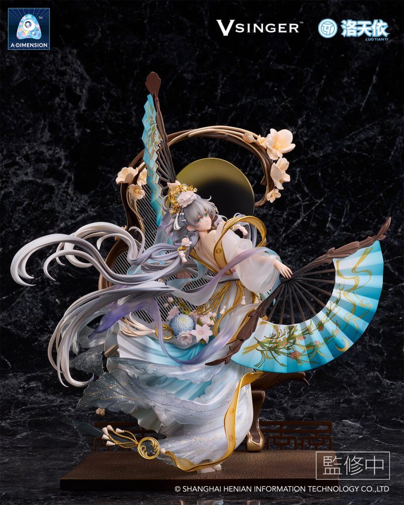 moonlight- 1/7 Complete Figure