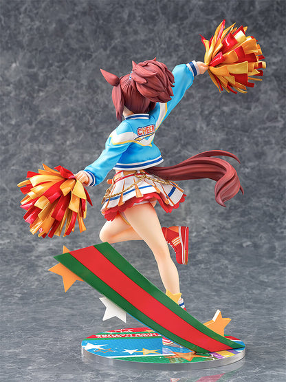 UMAMUSUME: PRETTY DERBY Nice Nature: Cheerleader