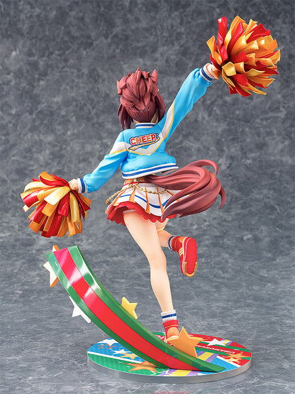 UMAMUSUME: PRETTY DERBY Nice Nature: Cheerleader