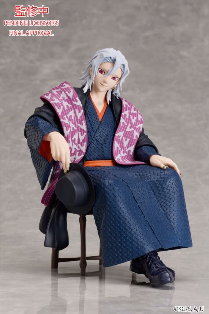 DEMON SLAYER: KIMETSU NO YAIBA Tengen Uzui Non Scale Figure