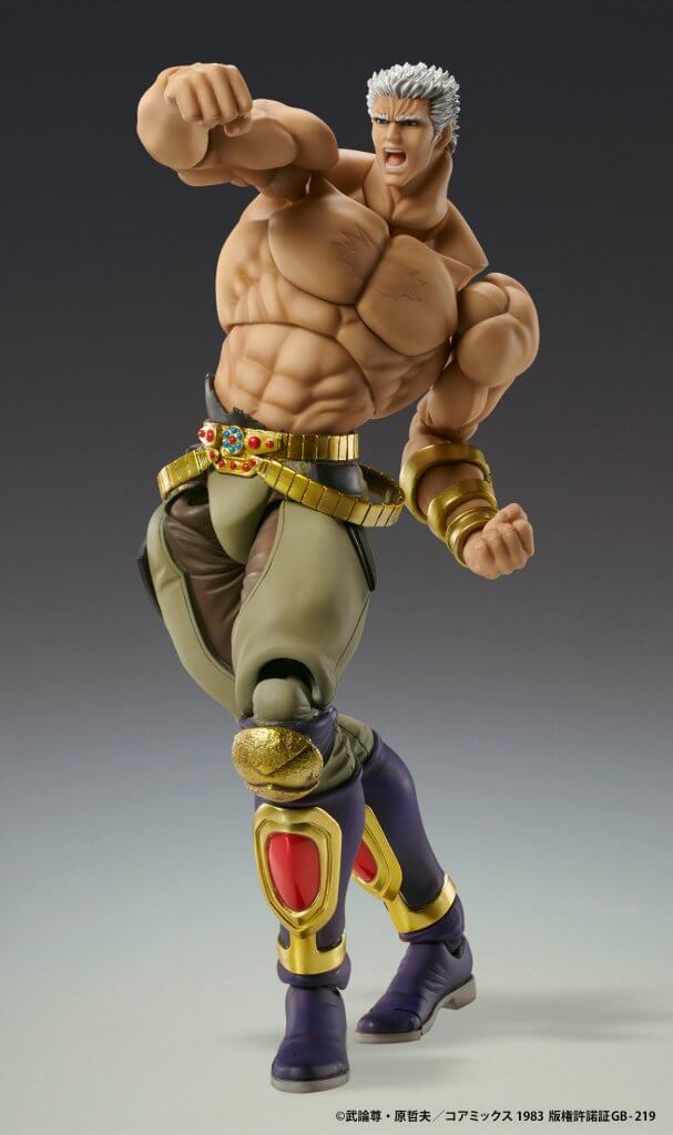 FIST OF THE NORTH STAR Chozokado [Raoh Muso Tensei Ver.]