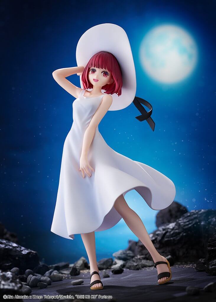 OSHI NO KO Kana Arima “Full moon…!” Ver.