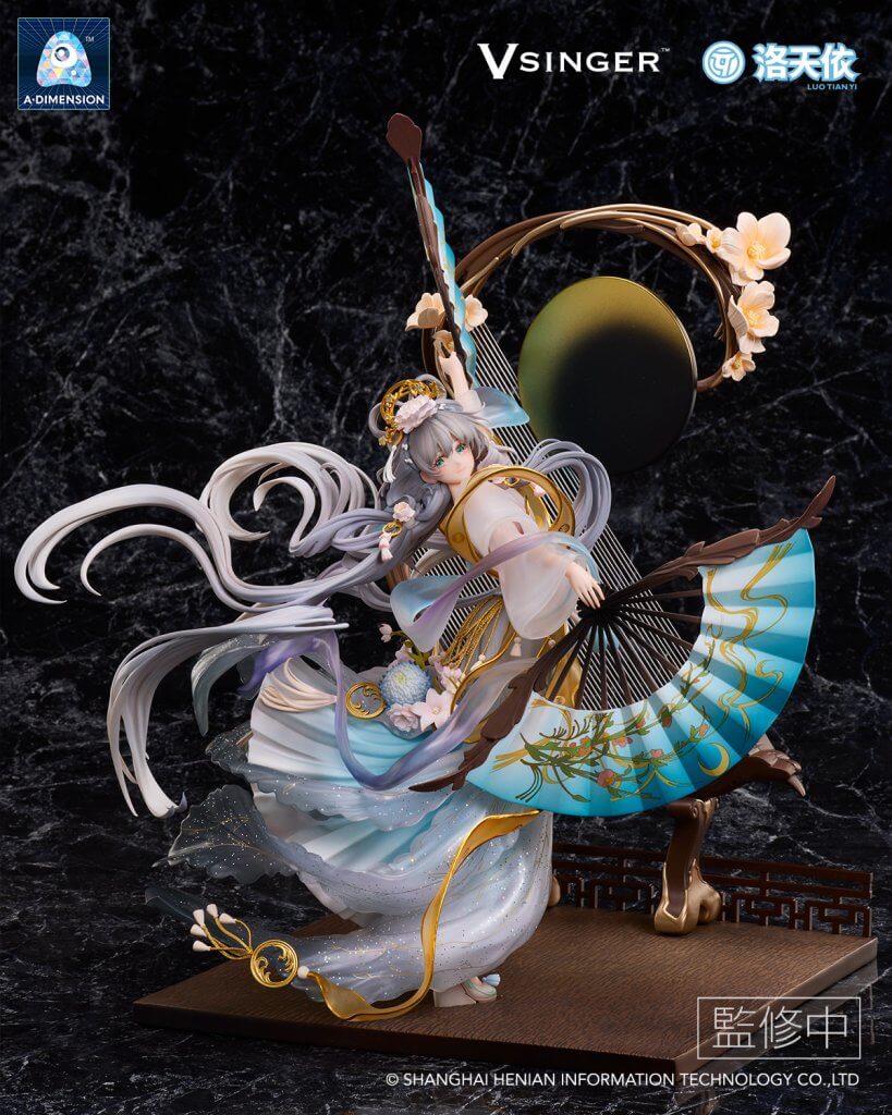 moonlight- 1/7 Complete Figure