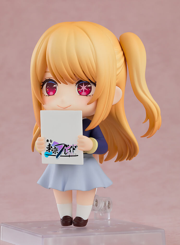 OSHI NO KO Nendoroid Ruby: School Uniform Ver.
