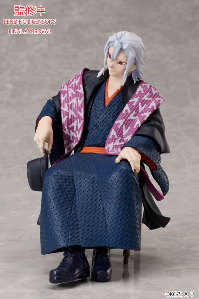 DEMON SLAYER: KIMETSU NO YAIBA Tengen Uzui Non Scale Figure