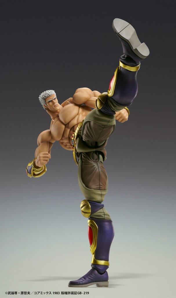 FIST OF THE NORTH STAR Chozokado [Raoh Muso Tensei Ver.]