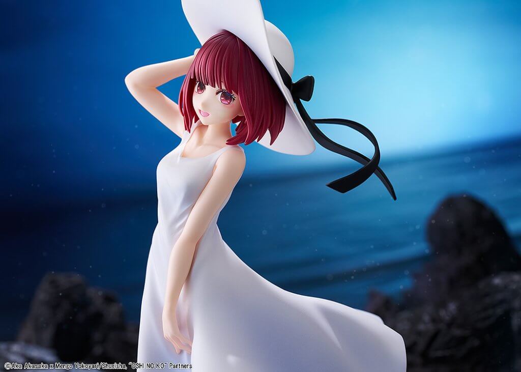 OSHI NO KO Kana Arima “Full moon…!” Ver.
