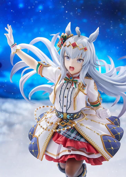 UMAMUSUME: PRETTY DERBY Oguri Cap: Ashen Miracle
