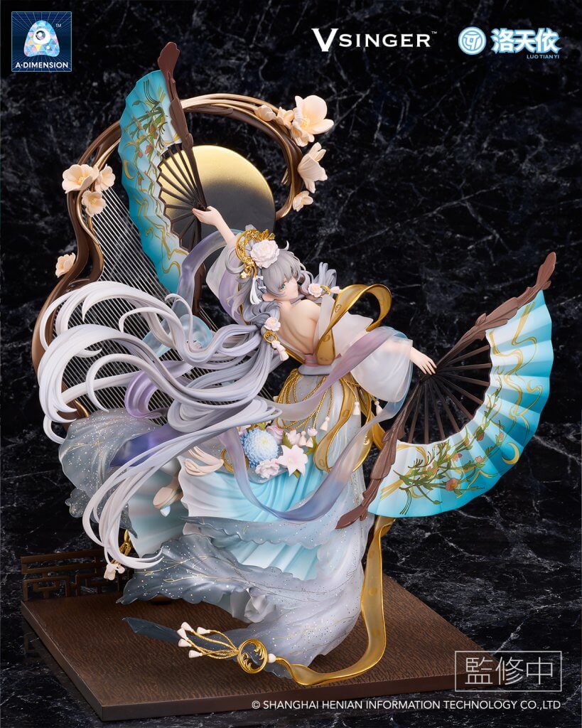 moonlight- 1/7 Complete Figure