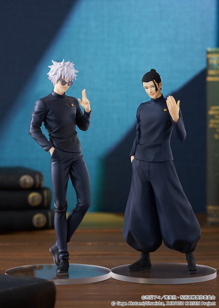 JUJUTSU KAISEN Pop Up Parade Suguru Geto: Hidden Inventory / Premature Death Ver.