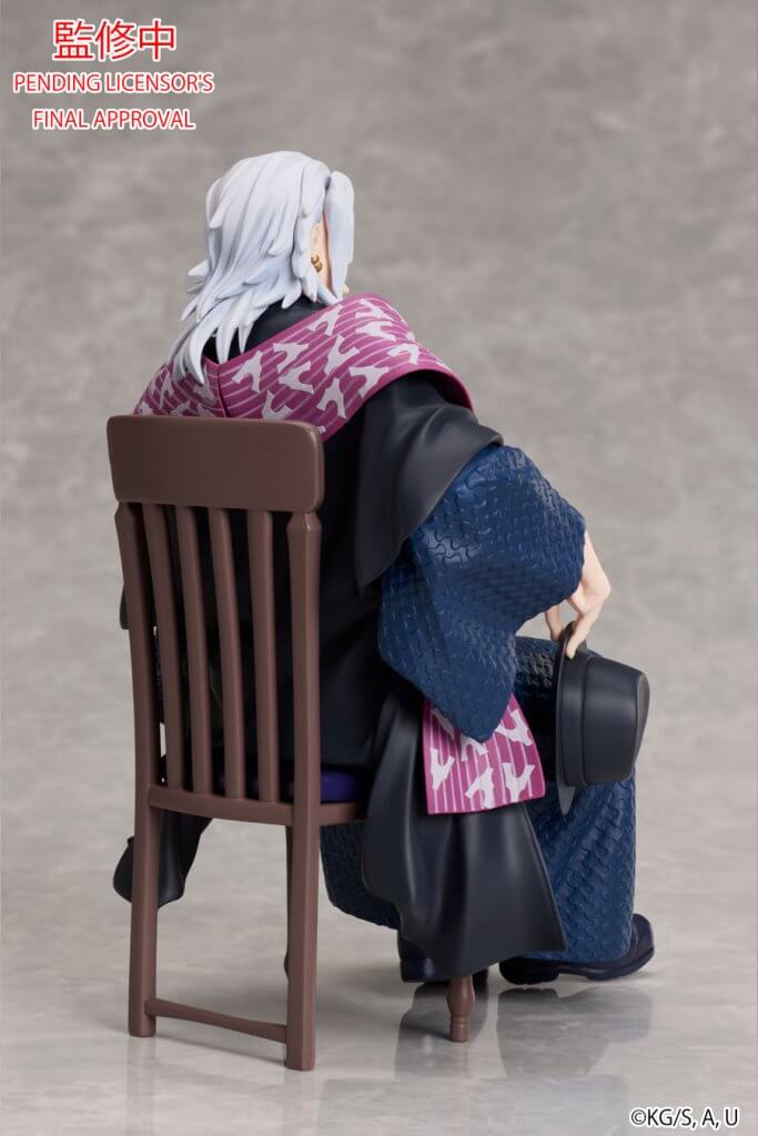 DEMON SLAYER: KIMETSU NO YAIBA Tengen Uzui Non Scale Figure
