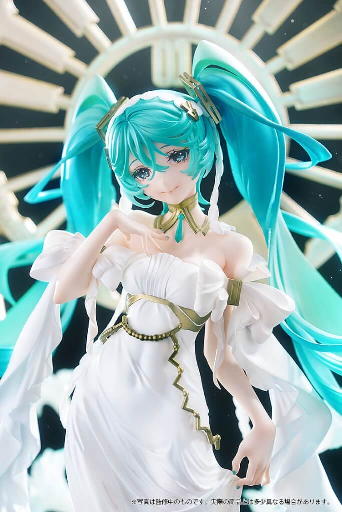 CHARACTER VOCAL SERIES 01: HATSUNE MIKU Hatsune Miku ft. Yoneyama Mai