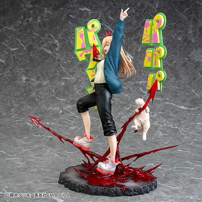 CHAINSAW MAN Power