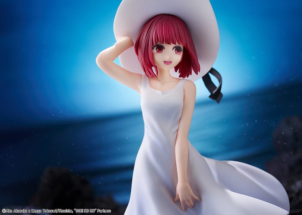OSHI NO KO Kana Arima “Full moon…!” Ver.