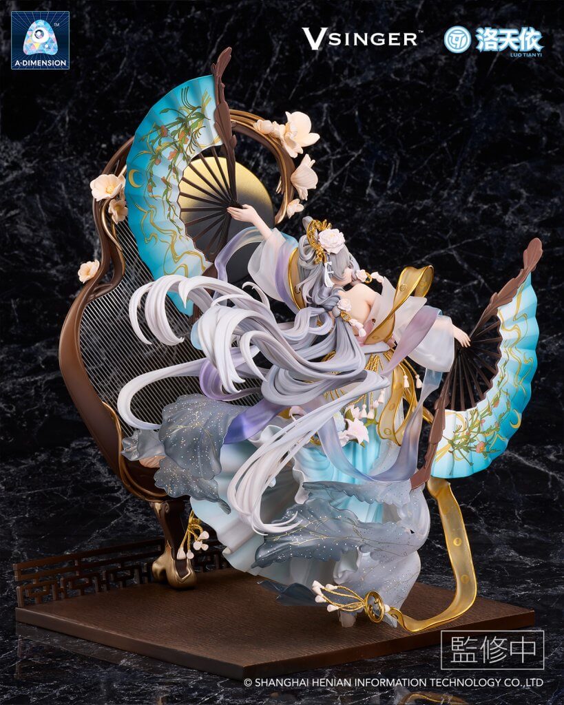moonlight- 1/7 Complete Figure