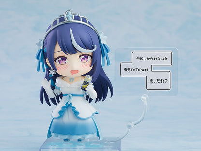 VTUBER LEGEND: HOW I WENT VIRAL AFTER FORGETTING TO TURN OFF MY STREAM Nendoroid Kokorone Awayuki