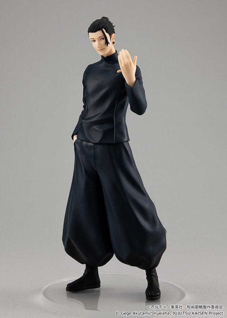 JUJUTSU KAISEN Pop Up Parade Suguru Geto: Hidden Inventory / Premature Death Ver.