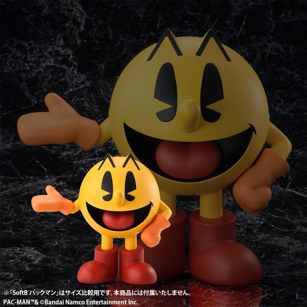 PAC-MAN SoftB Half PAC-MAN