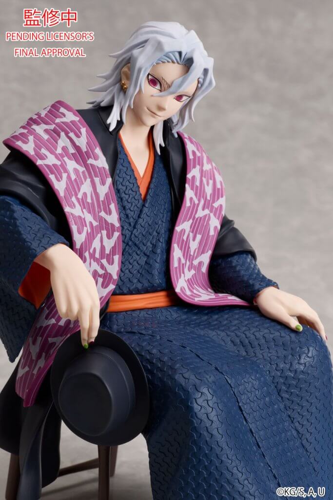 DEMON SLAYER: KIMETSU NO YAIBA Tengen Uzui Non Scale Figure