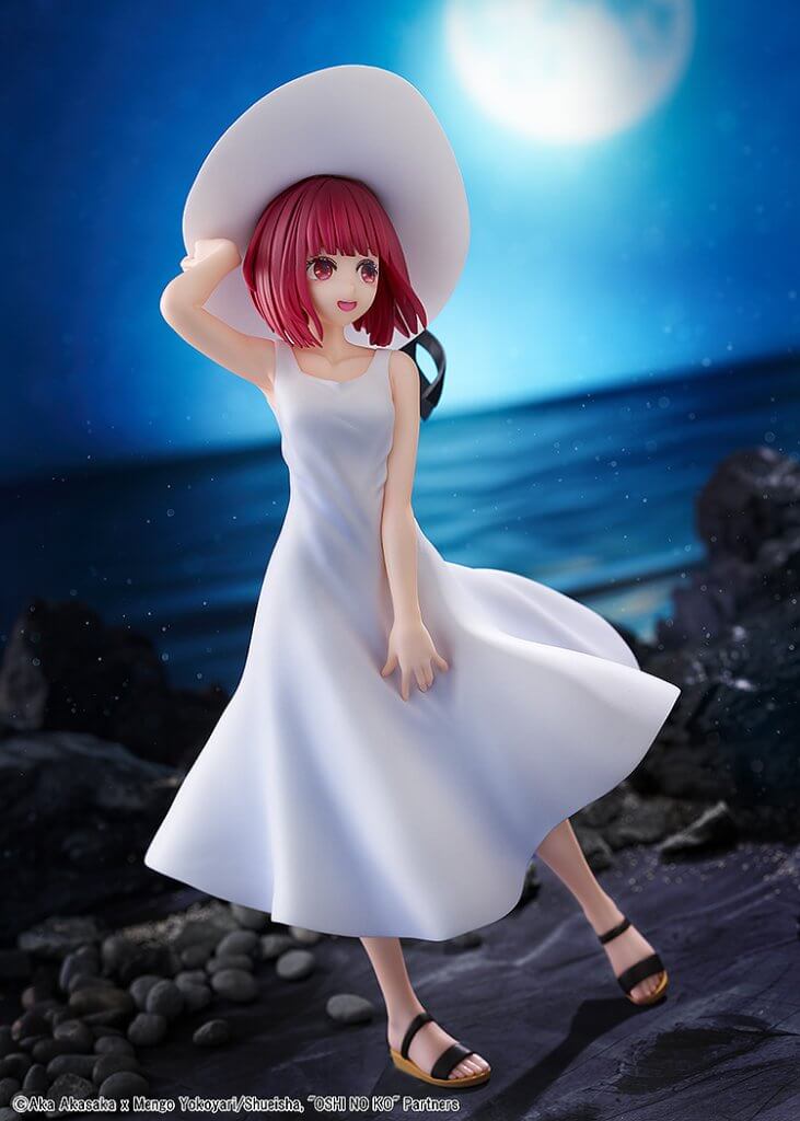 OSHI NO KO Kana Arima “Full moon…!” Ver.