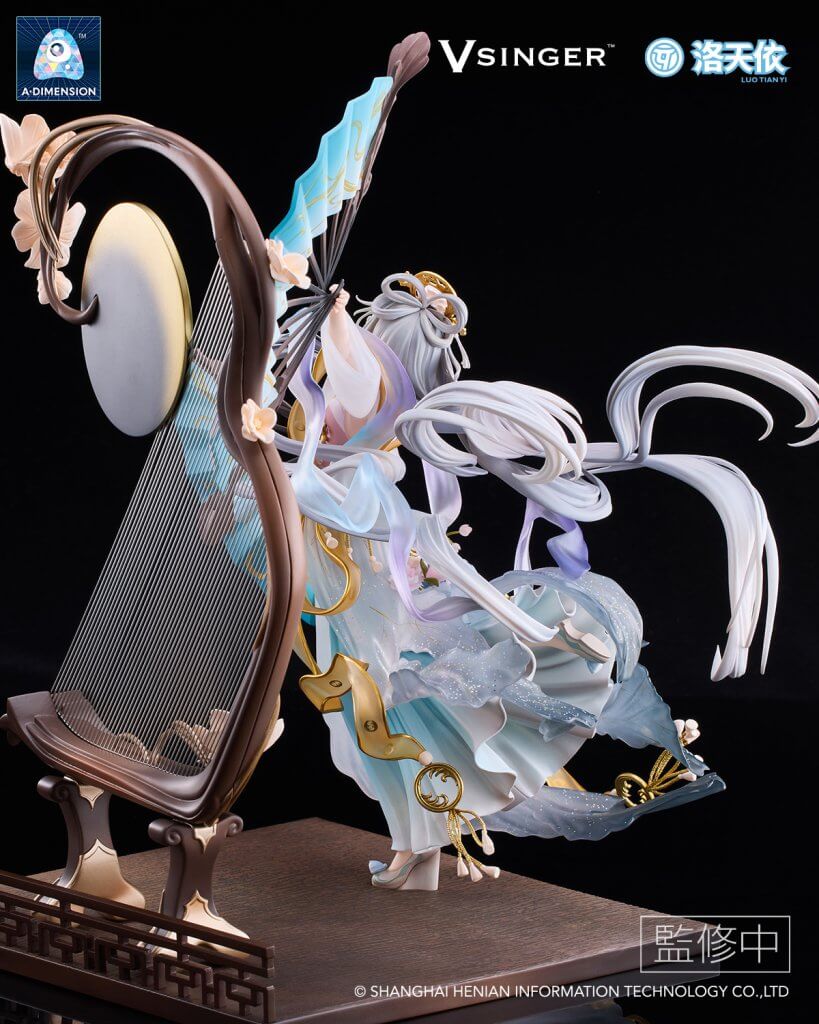 moonlight- 1/7 Complete Figure