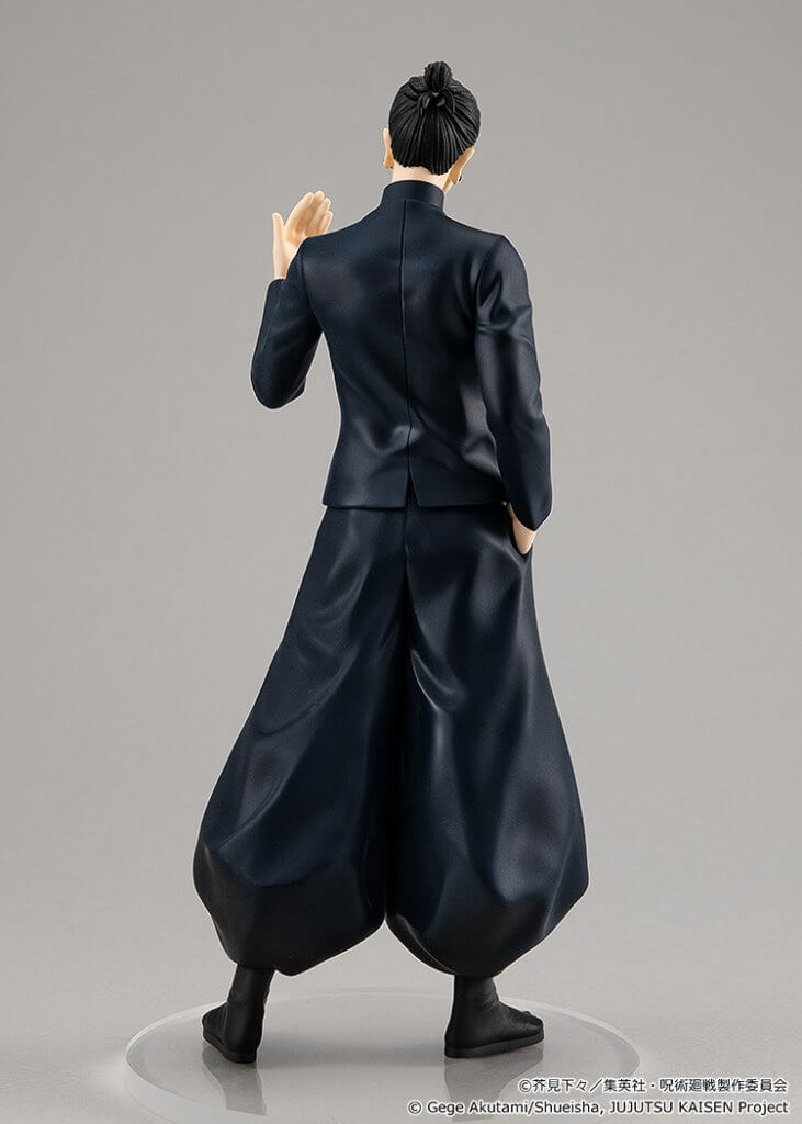 JUJUTSU KAISEN Pop Up Parade Suguru Geto: Hidden Inventory / Premature Death Ver.