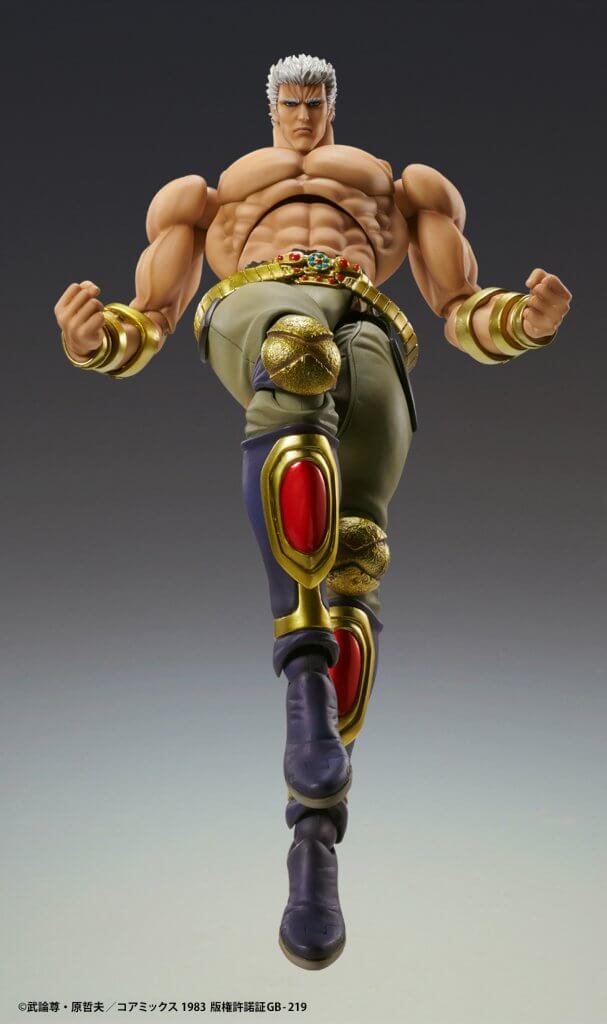 FIST OF THE NORTH STAR Chozokado [Raoh Muso Tensei Ver.]