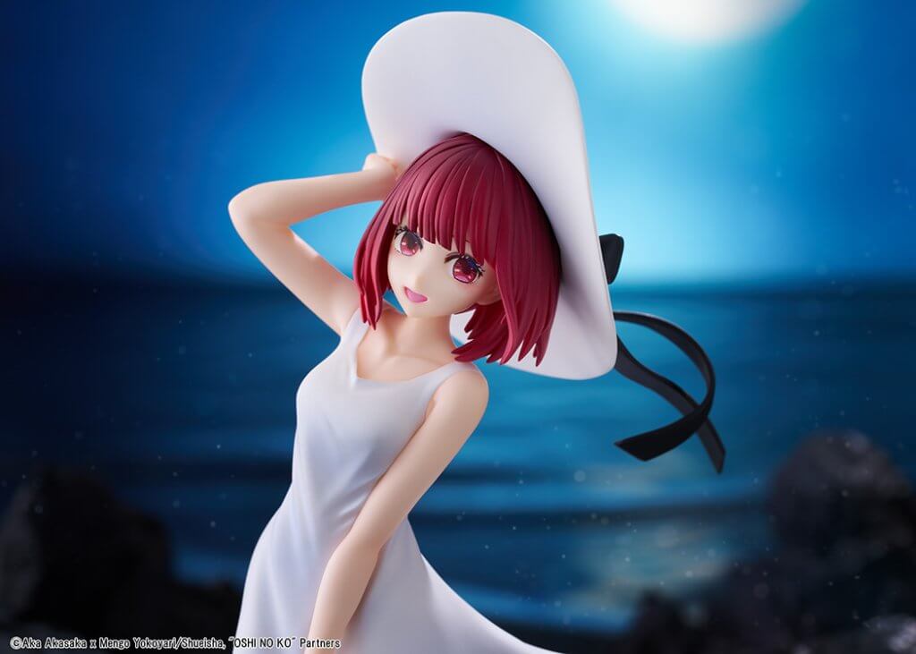 OSHI NO KO Kana Arima “Full moon…!” Ver.