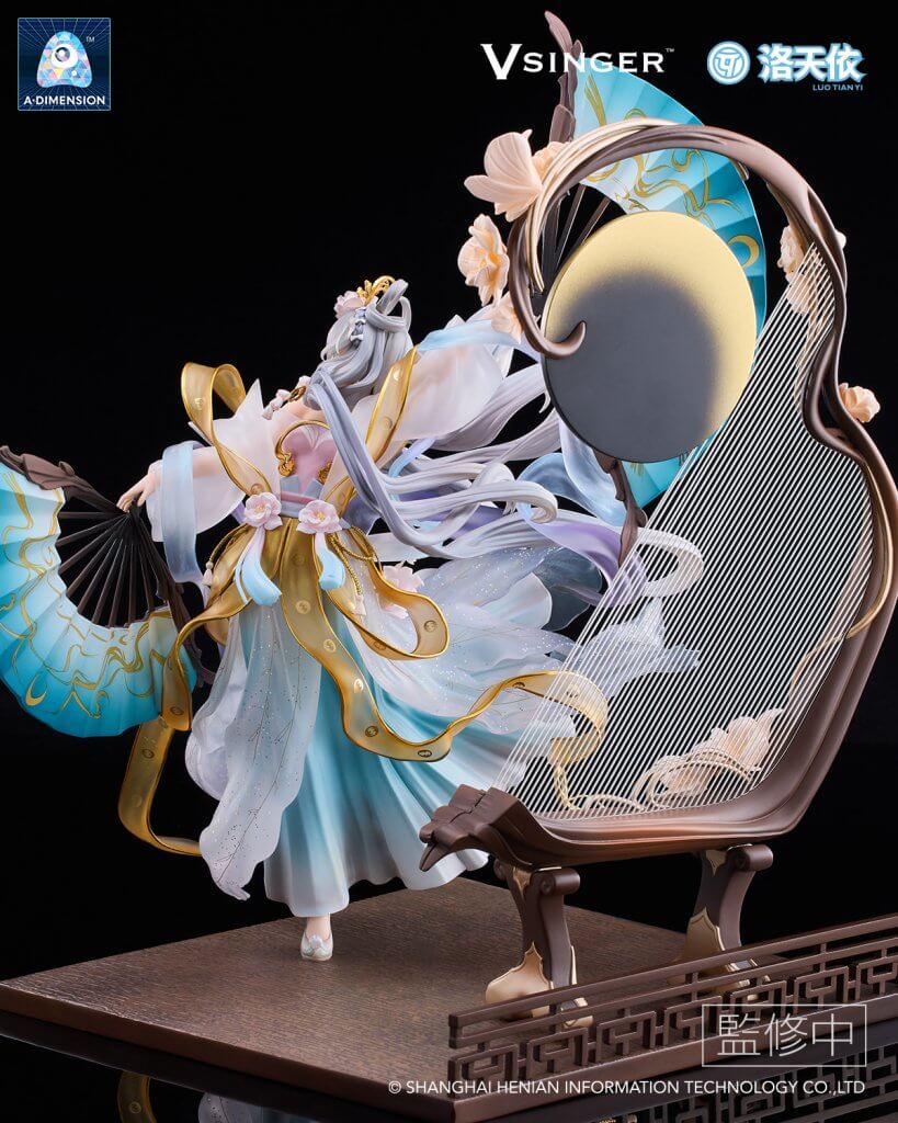 moonlight- 1/7 Complete Figure