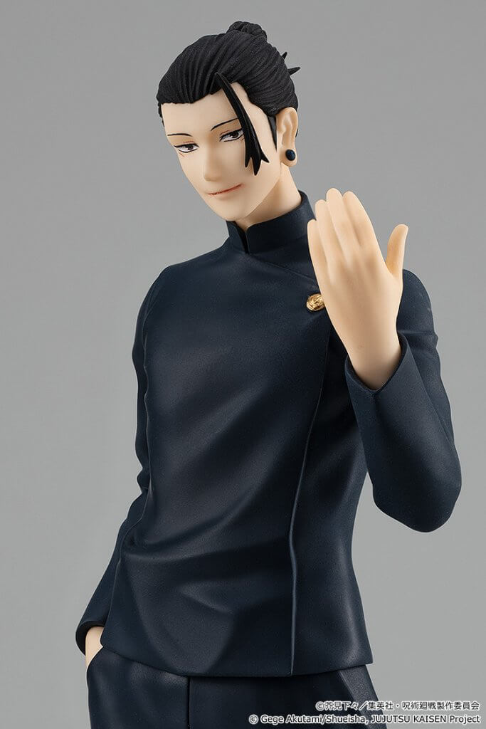 JUJUTSU KAISEN Pop Up Parade Suguru Geto: Hidden Inventory / Premature Death Ver.