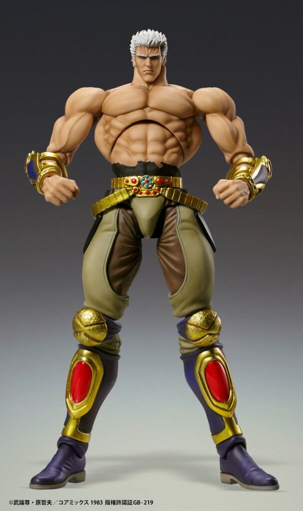FIST OF THE NORTH STAR Chozokado [Raoh Muso Tensei Ver.]