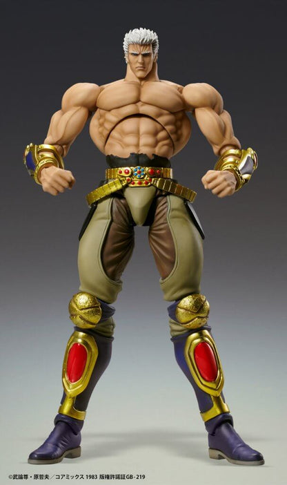 FIST OF THE NORTH STAR Chozokado [Raoh Muso Tensei Ver.]