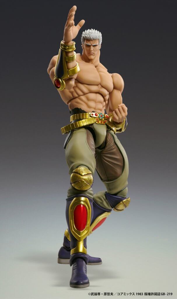 FIST OF THE NORTH STAR Chozokado [Raoh Muso Tensei Ver.]