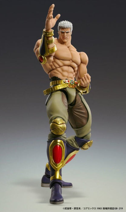 FIST OF THE NORTH STAR Chozokado [Raoh Muso Tensei Ver.]