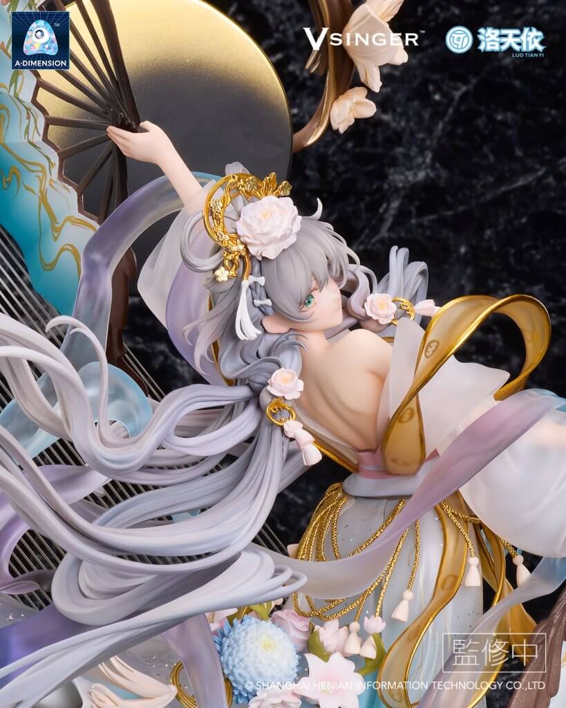 moonlight- 1/7 Complete Figure