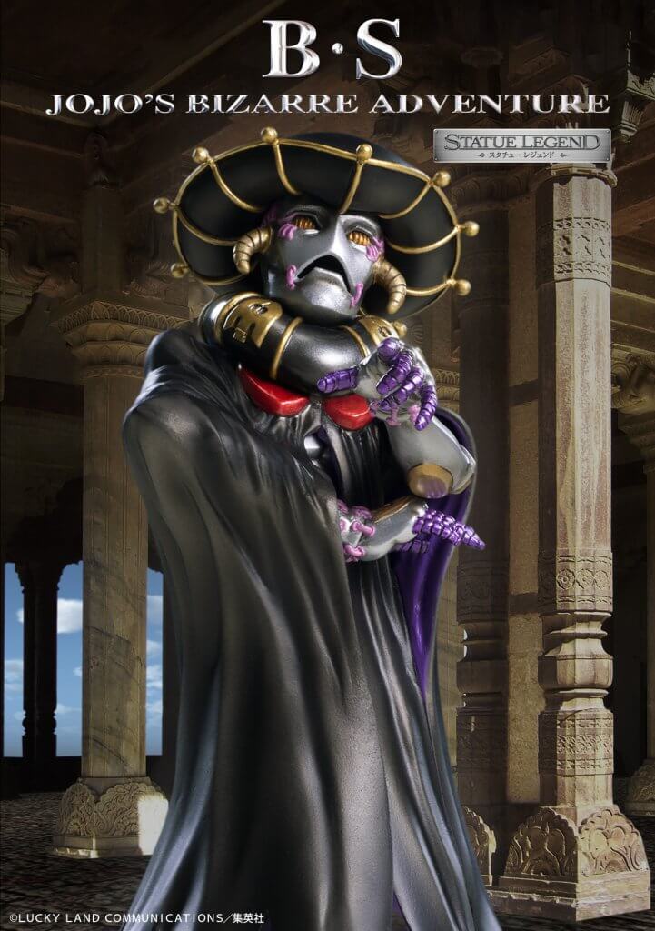 JOJO'S BIZARRE ADVENTURE PART 5 [GOLDEN WIND] Statue Legend Black Sabbath