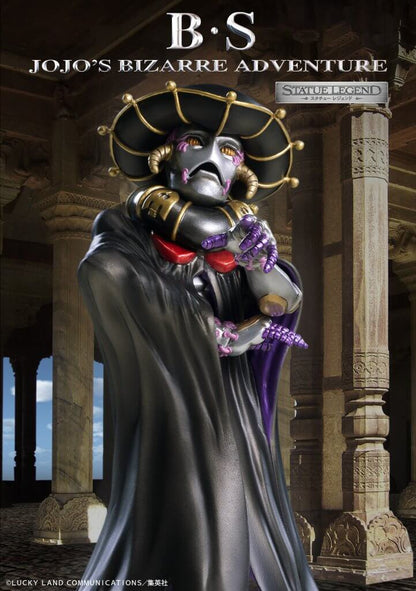 JOJO'S BIZARRE ADVENTURE PART 5 [GOLDEN WIND] Statue Legend Black Sabbath