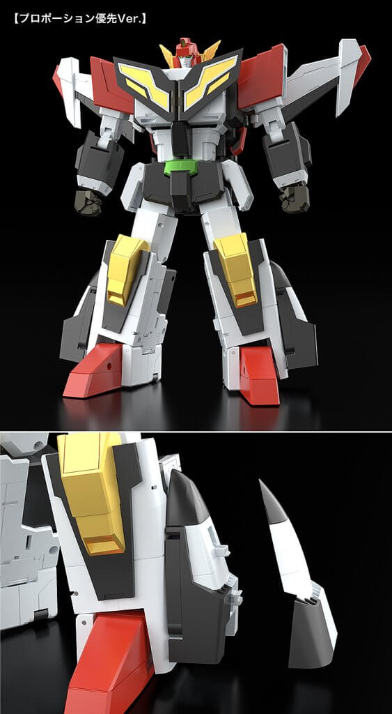THE BRAVE FIGHTER OF SUN FIGHBIRD The Gattai Granbird