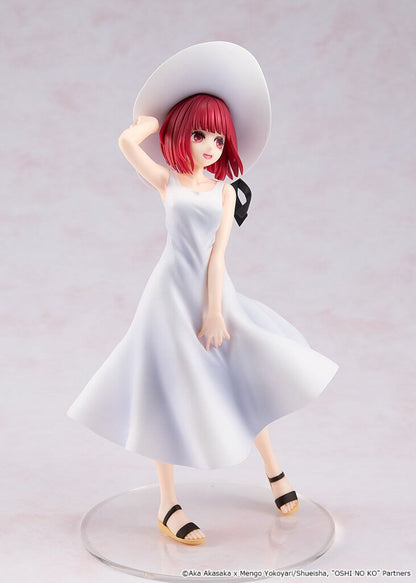 OSHI NO KO Kana Arima “Full moon…!” Ver.