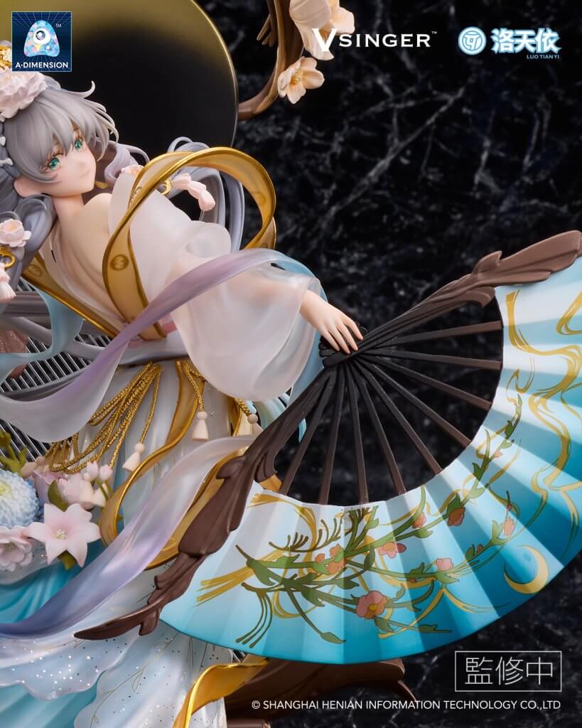 moonlight- 1/7 Complete Figure