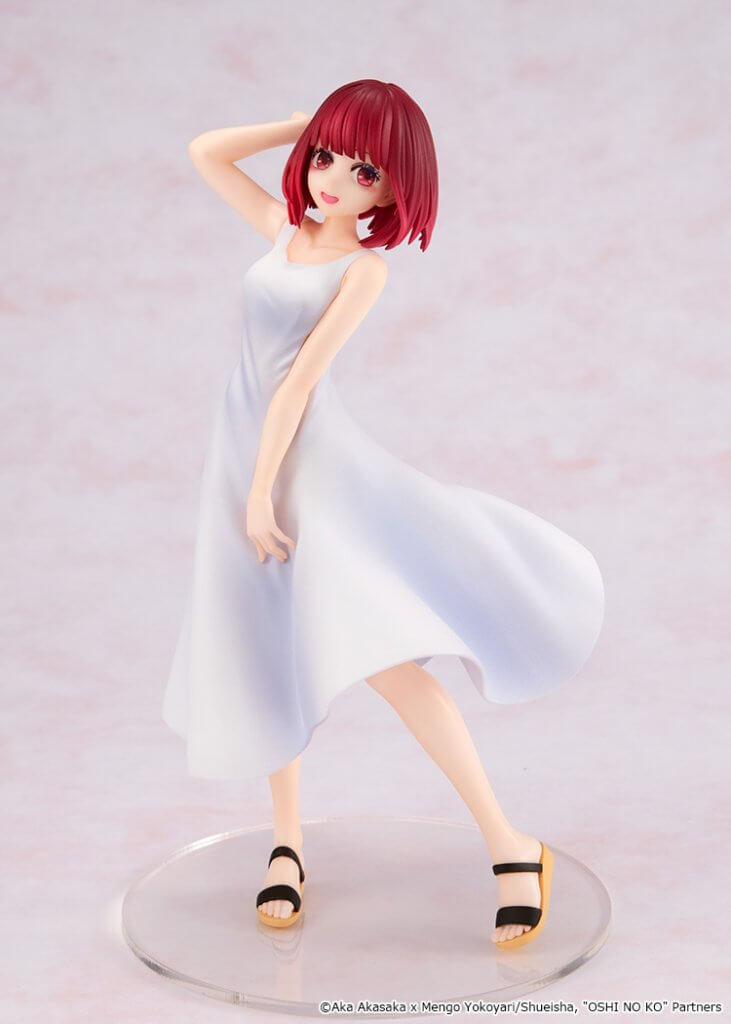 OSHI NO KO Kana Arima “Full moon…!” Ver.