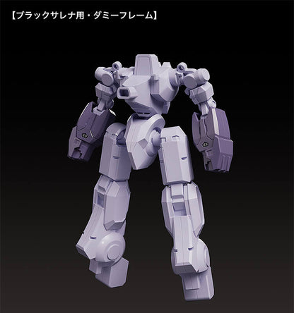 MARTIAN SUCCESSOR NADESICO: THE MOTION PICTURE PRINCE OF DARKNESS Moderoid Black Sarena